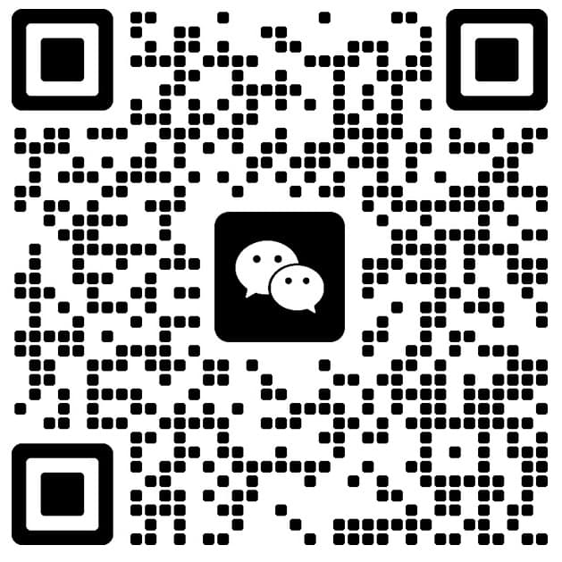 山东嘉晟预制构件微信二维码